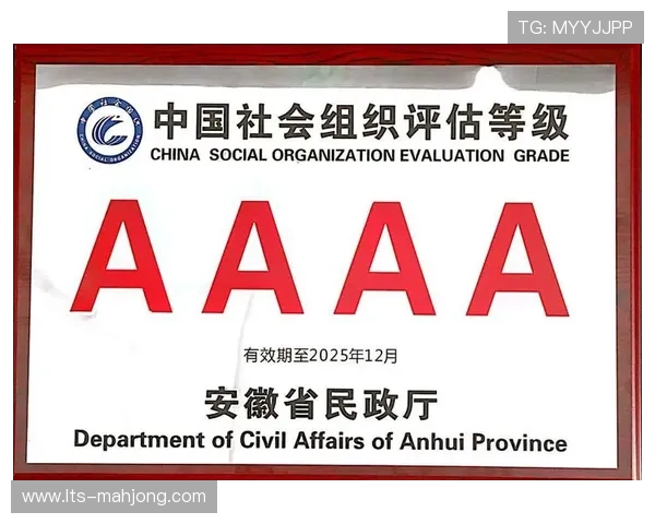 体育社会组织数量增长，承接政府职能转移能力提升